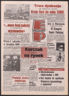 Express Poznański 1986.03.05 Nr45