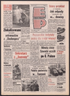 Express Poznański 1986.03.10 Nr48 zawiera Express Sportowy