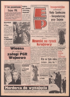 Express Poznański 1986.03.11 Nr49