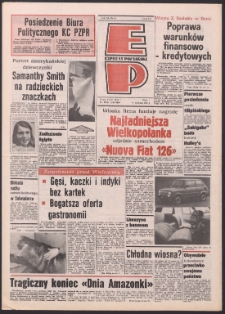 Express Poznański 1986.03.12 Nr50