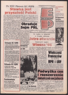 Express Poznański 1986.03.17 Nr53