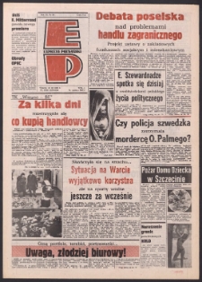 Express Poznański 1986.03.18 Nr54