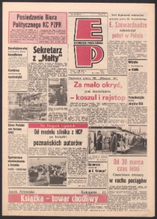 Express Poznański 1986.03.19 Nr55