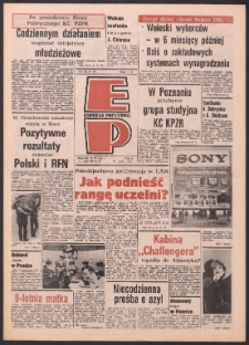 Express Poznański 1986.04.10 Nr70