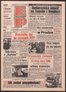 Express Poznański 1986.04.15 Nr73