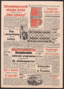 Express Poznański 1986.04.17 Nr75