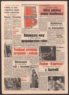 Express Poznański 1986.04.21 Nr77 zawiera Express Sportowy