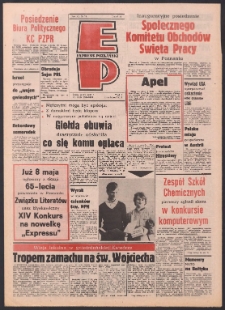 Express Poznański 1986.04.23 Nr79