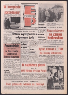 Express Poznański 1986.05.05 Nr86 zawiera Express Sportowy