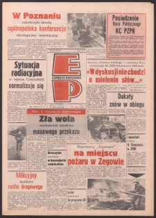 Express Poznański 1986.05.07 Nr88