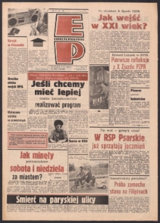 Express Poznański 1986.07.07 Nr130 zawiera Express Sportowy