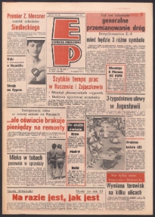 Express Poznański 1986.07.24 Nr142