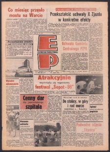 Express Poznański 1986.07.25-27 Nr143