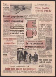 Express Poznański 1986.08.05 Nr150