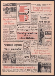 Express Poznański 1986.08.06 Nr151