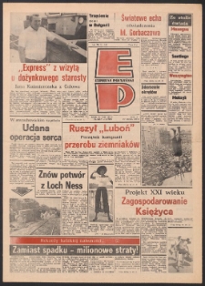 Express Poznański 1986.08.20 Nr161