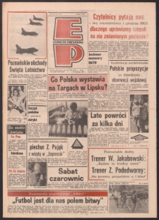 Express Poznański 1986.08.22-24 Nr163