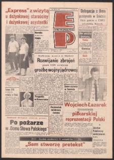 Express Poznański 1986.08.26 Nr165