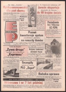 Express Poznański 1986.08.27 Nr166