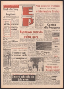 Express Poznański 1986.08.28 Nr167