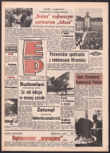 Express Poznański 1986.09.02 Nr170