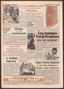 Express Poznański 1986.09.09 Nr175