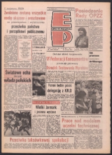 Express Poznański 1986.09.12-14 Nr178