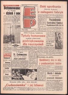 Express Poznański 1986.10.14 Nr200