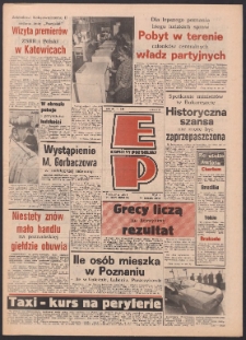 Express Poznański 1986.10.15 Nr201