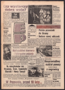 Express Poznański 1986.10.21 Nr205