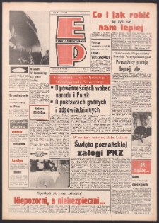 Express Poznański 1986.10.30 Nr212