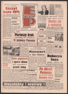 Express Poznański 1986.11.11 Nr220