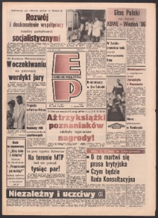 Express Poznański 1986.11.12 Nr221