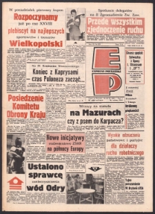 Express Poznański 1986.11.14-16 Nr223