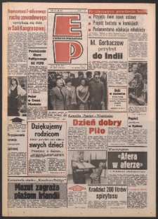 Express Poznański 1986.11.26 Nr231