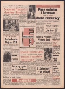 Express Poznański 1986.12.09 Nr240