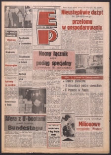 Express Poznański 1986.12.17 Nr246