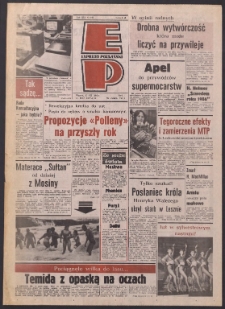 Express Poznański 1986.12.30 Nr253