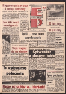 Express Poznański 1988.01.06 Nr3