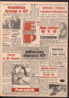 Express Poznański 1988.01.12 Nr7