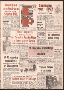 Express Poznański 1988.01.21 Nr14