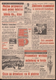 Express Poznański 1988.01.26 Nr17