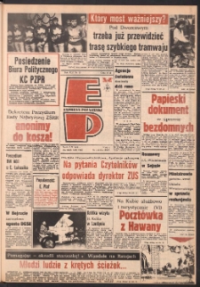 Express Poznański 1988.02.03 Nr23