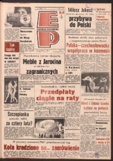 Express Poznański 1988.02.08 Nr26 zawiera Express Sportowy