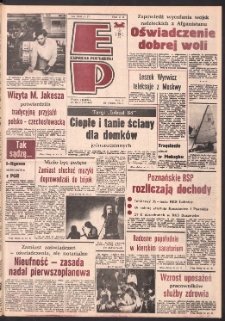 Express Poznański 1988.02.09 Nr27
