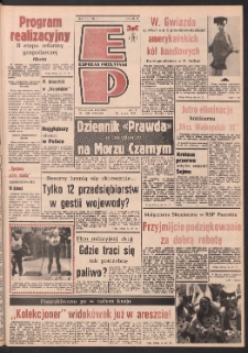 Express Poznański 1988.02.15 Nr31