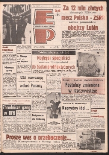 Express Poznański 1988.03.01 Nr42