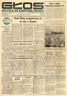 Głos Wielkopolski. 1978.02.27 R.34 nr47 Wyd.A