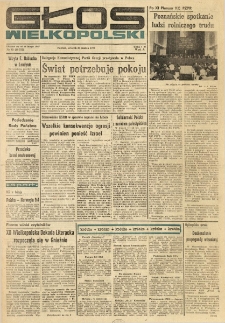 Głos Wielkopolski. 1978.03.21 R.34 nr65 Wyd.A