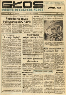 Głos Wielkopolski. 1978.04.12 R.34 nr83 Wyd.A